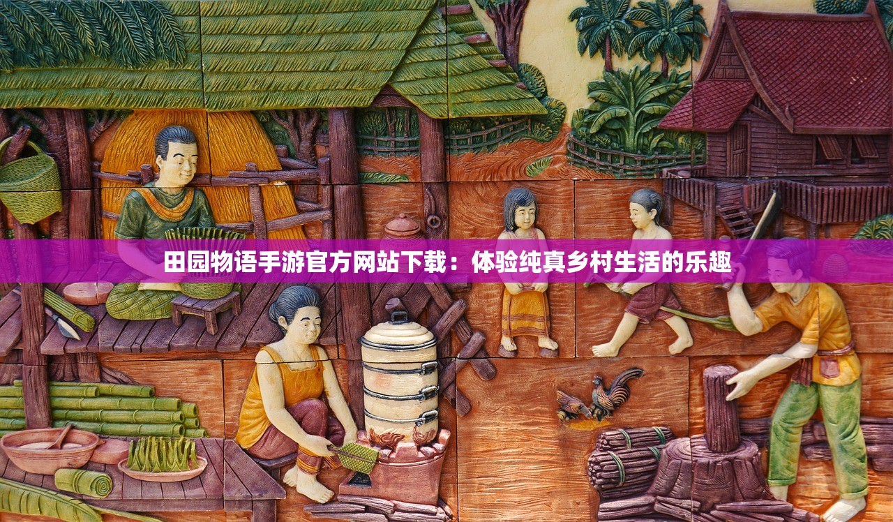 澳门最精准正最精准龙门客栈|探索生活中的小确幸_小巧版.3.482