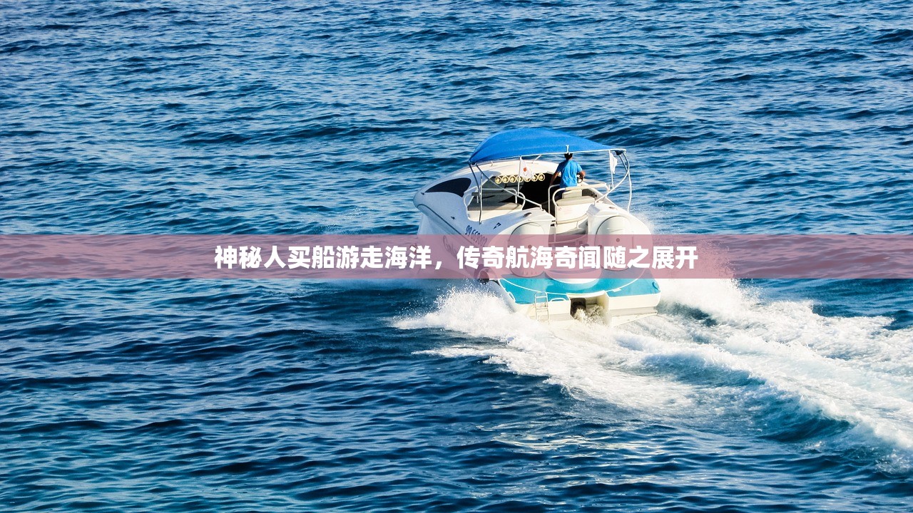 澳门天天彩资料大全198期|探索人生的无限可能_战术版.8.514