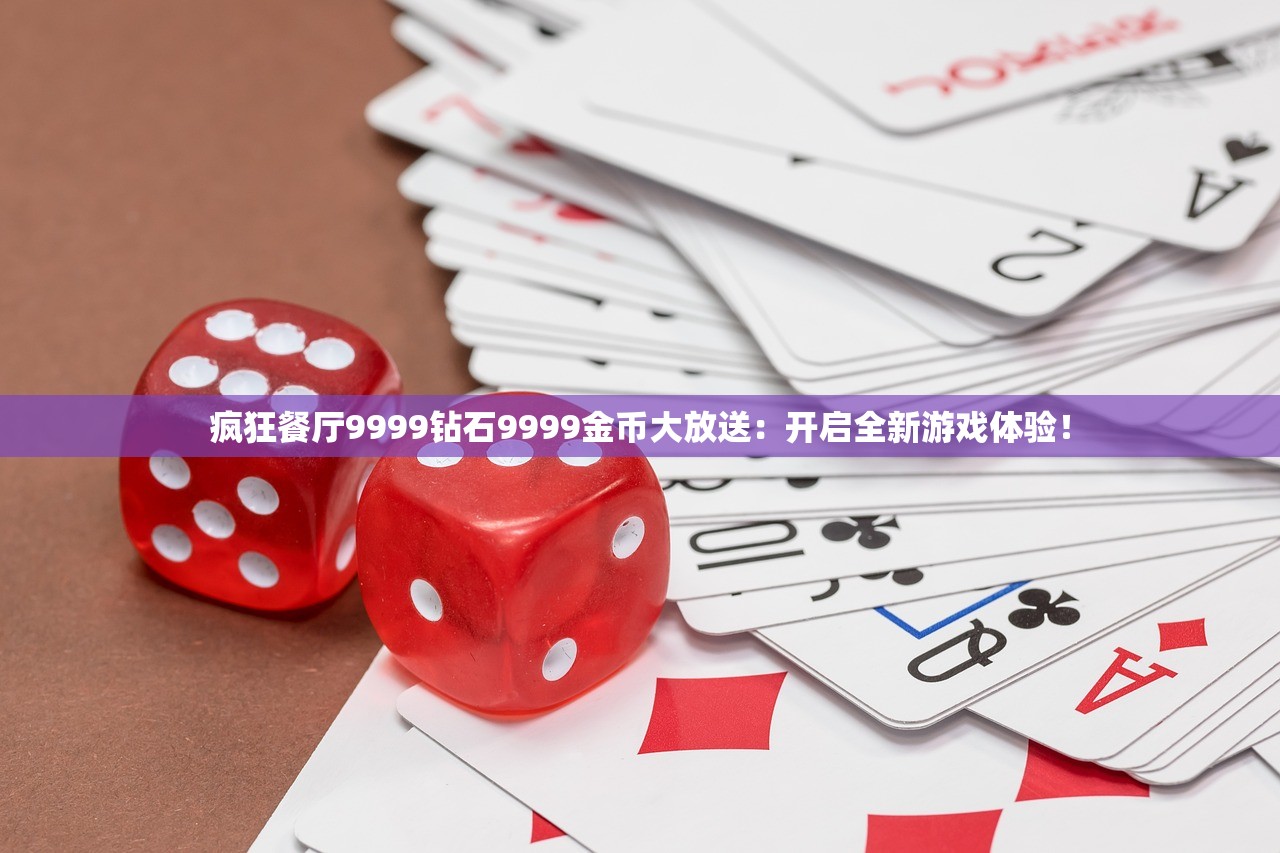 澳门最精准正最精准龙门客栈|探索生活中的小确幸_小巧版.3.482