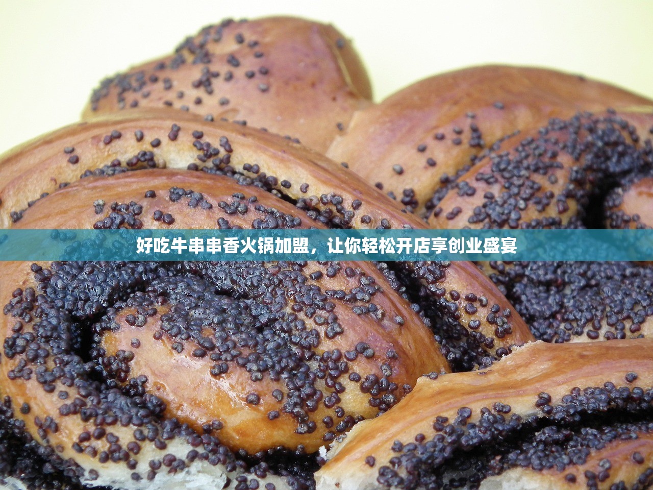 新澳门六开彩开奖结果近15期|了解当前热门问题的解答_进修版.1.654