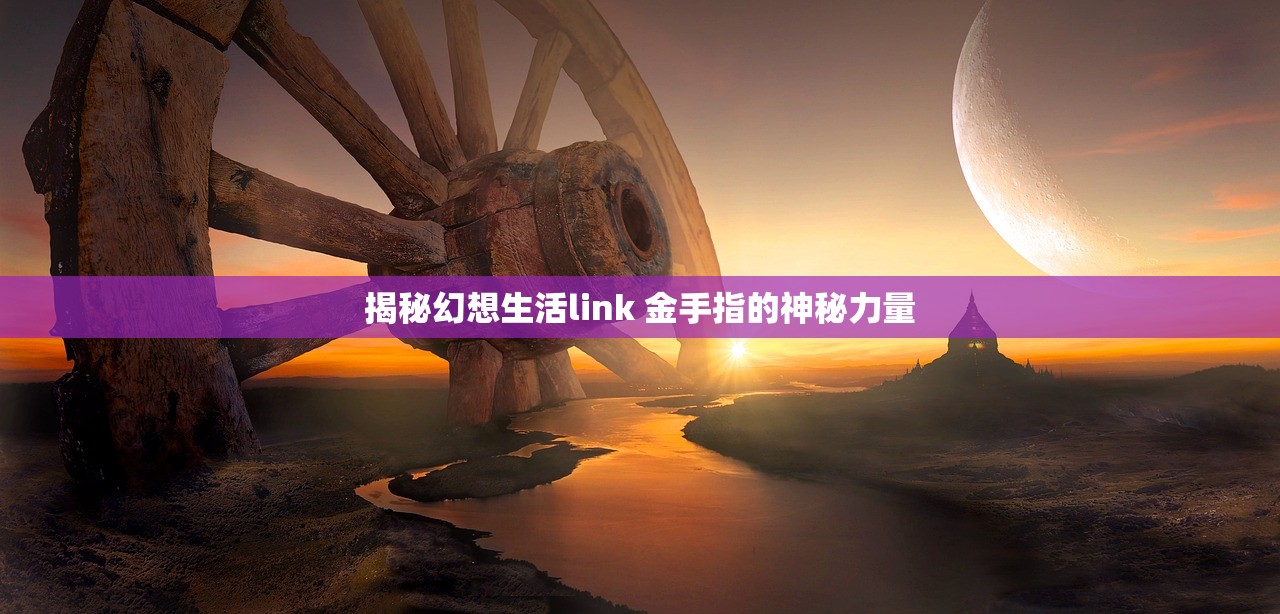 7777788888精准版游戏介绍今天的图片|探索城市新风尚与秘密角落_学习集.9.519