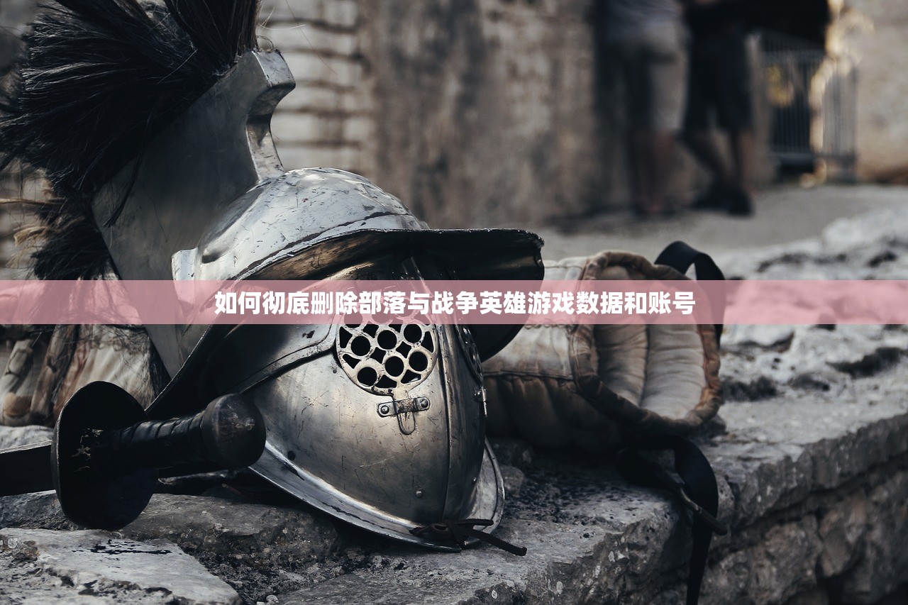 新澳门2024今晚开码公开|独家资源分享助你成长_延展款.7.442
