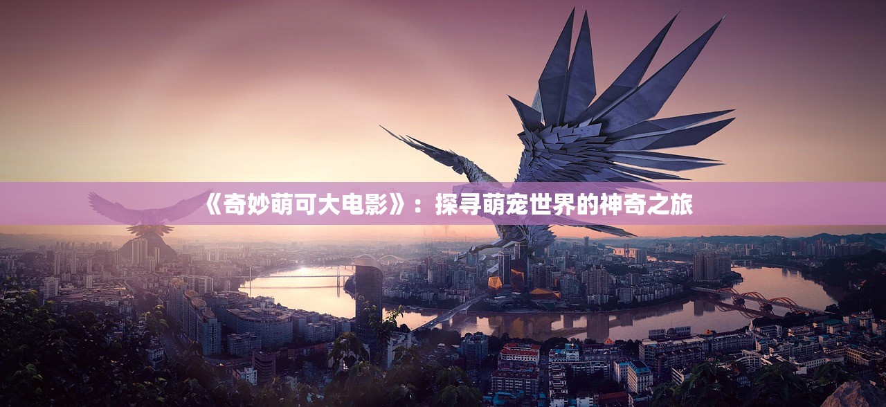 新奥天天开内部资料|最新研究解释落实_app4.747