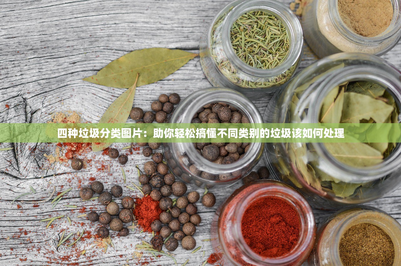 新澳门彩火凤凰|综合分析解释落实_精简版SIP.6.48
