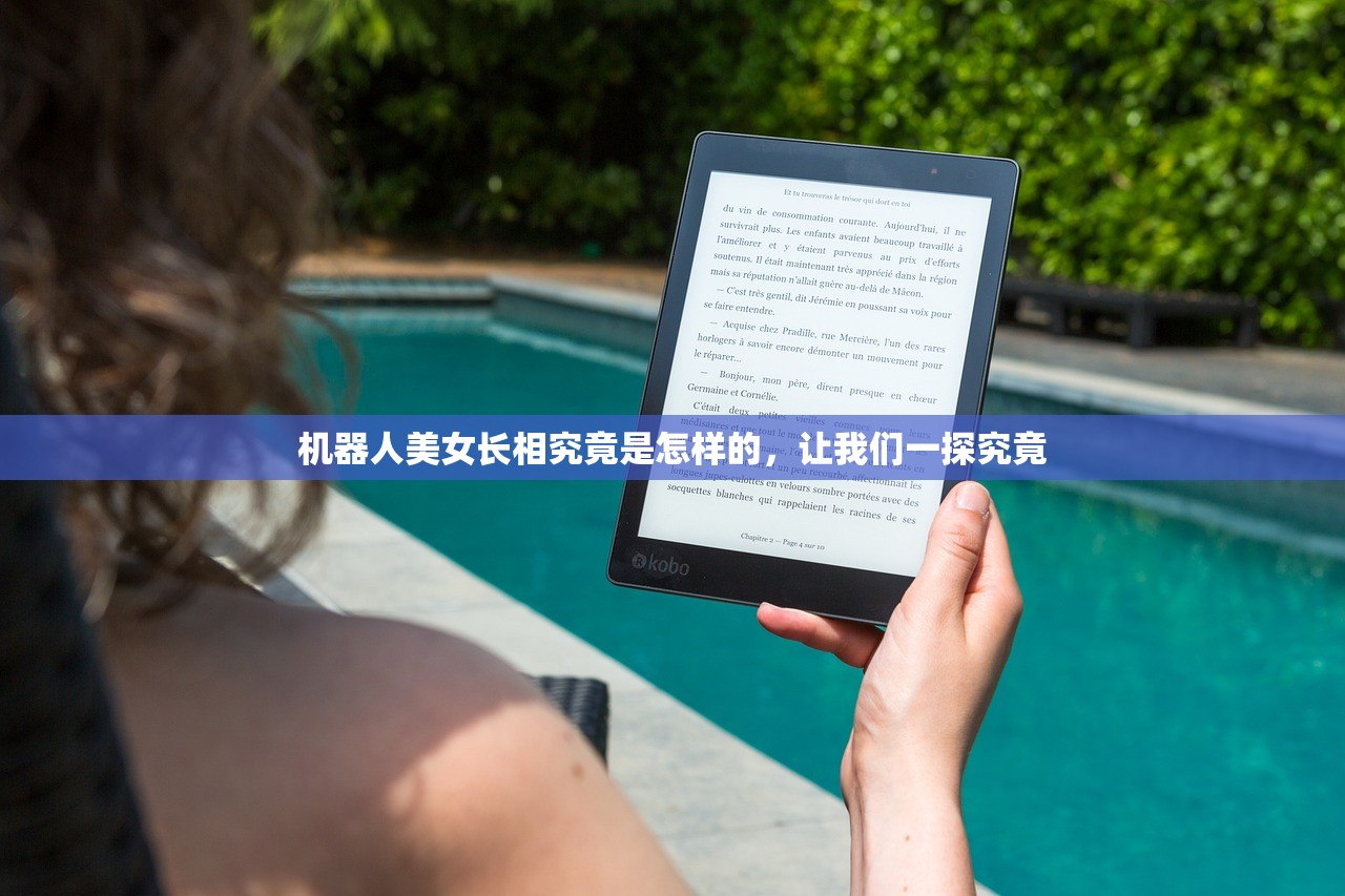 奥门内部最精准免费资料管家婆|解析机构预测的实施策略_白金版.3.593