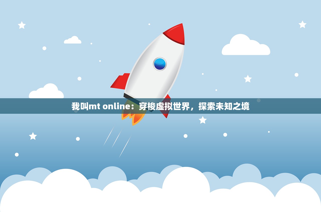 246天天天彩天好彩资料大全玄机|未来科技新趋势解析_修改款.8.440