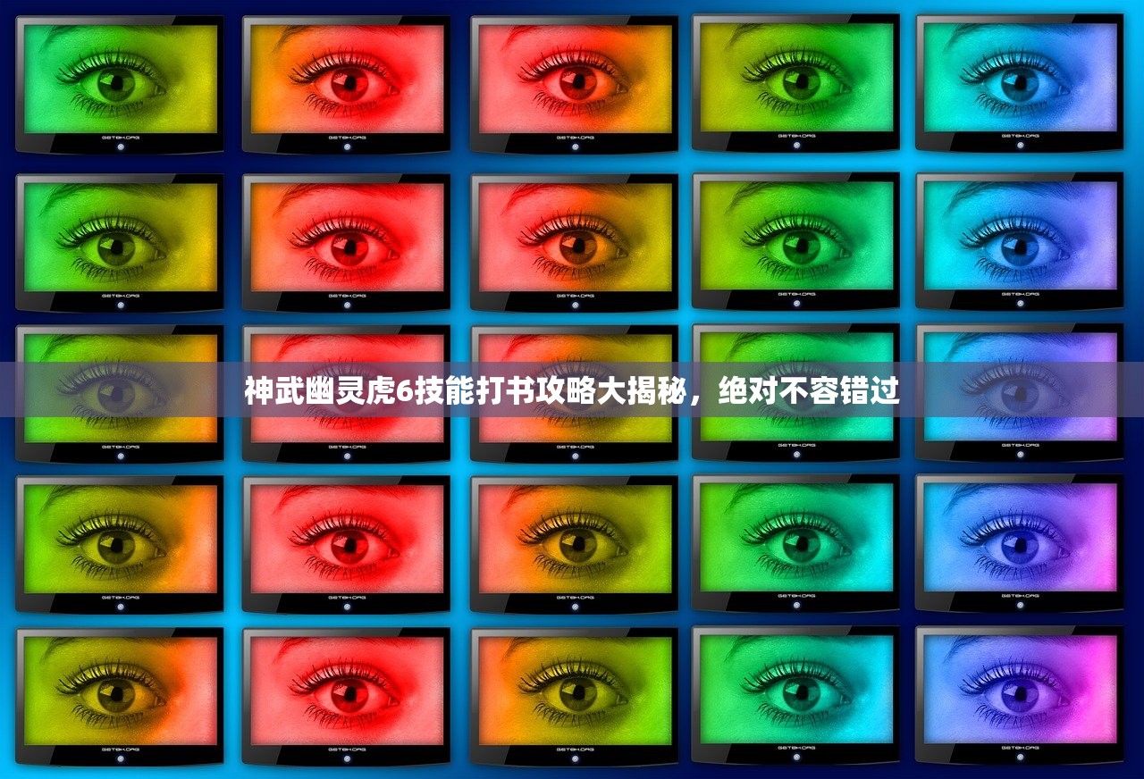 2024澳门今晚开特马开什么|解析关键问题的重要性与实施策略_极速版WSAP.0.397