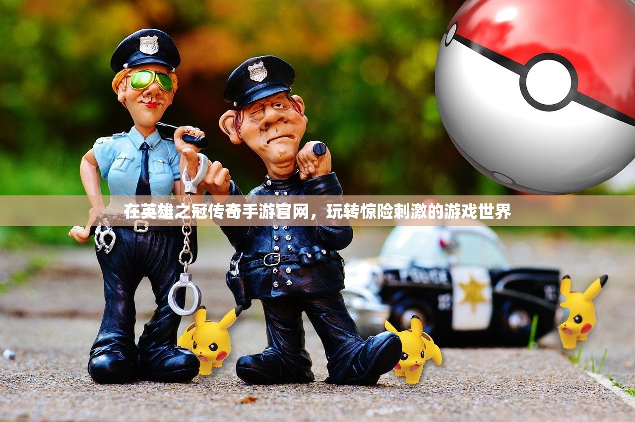 2024澳门今晚开特马开什么|解析关键问题的重要性与实施策略_极速版WSAP.0.397