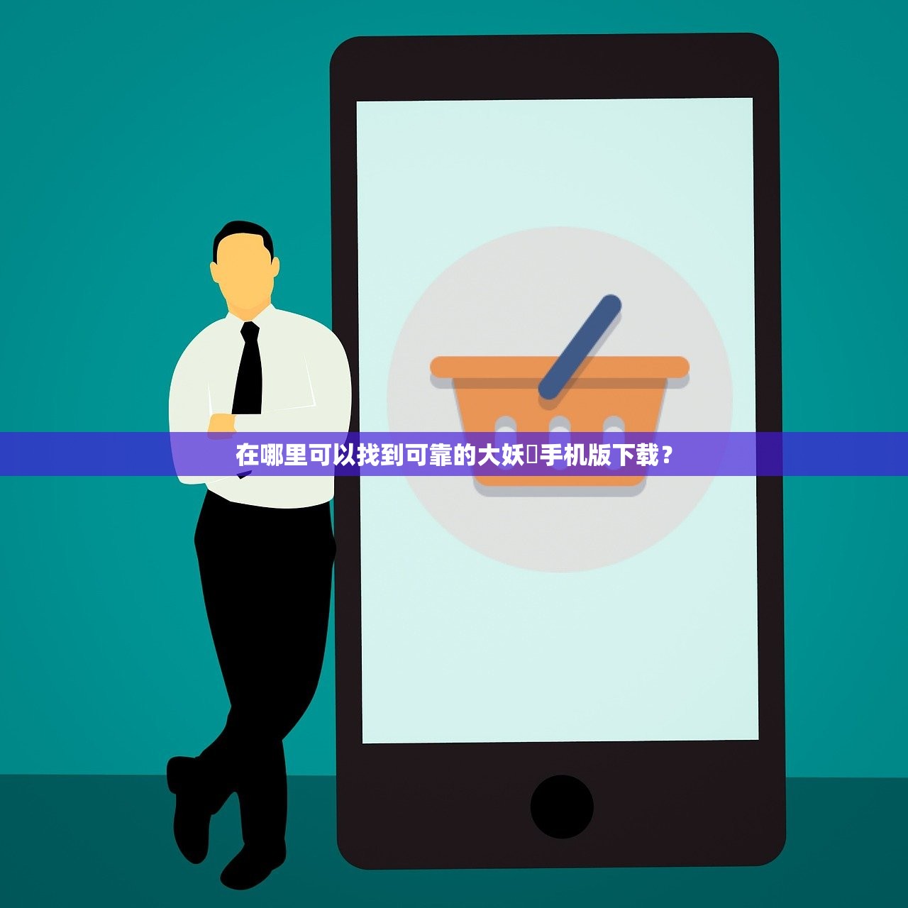 新澳最新最快资料|决策资料解释落实_潜能版.7.211