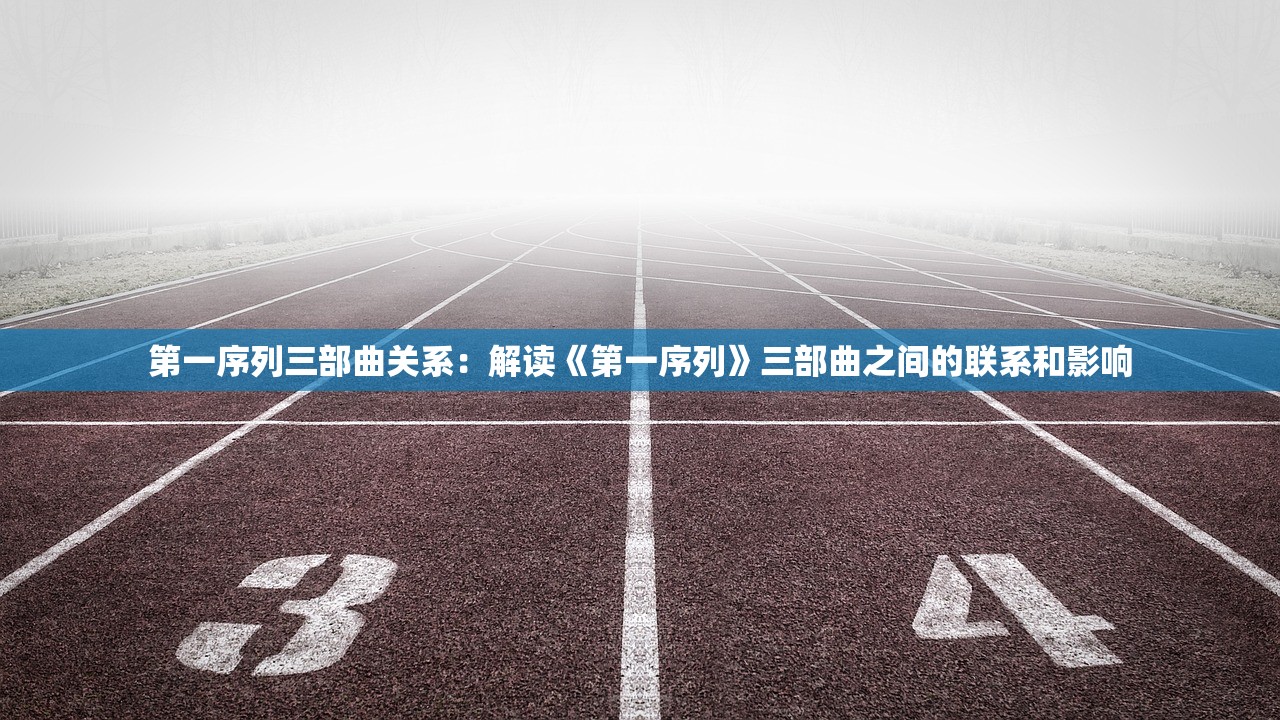 新澳门精准资料期期精准最全|综合分析解释落实_战略款.9.815