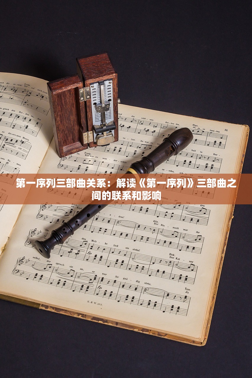 新澳门精准资料期期精准最全|综合分析解释落实_战略款.9.815