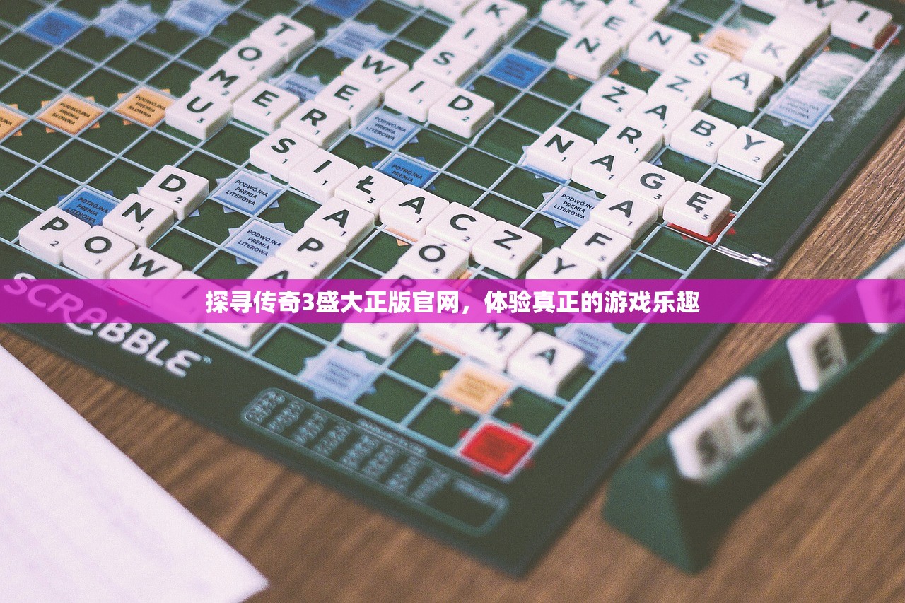 澳门六开彩天天正版资料澳门管家婆|探索城市新魅力让旅行更精彩_嵌入款.0.126