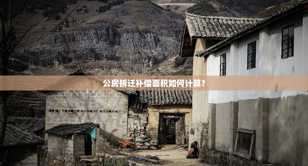二四六香港管家婆生肖表7456|深度研究解释落实_集合版.2.484