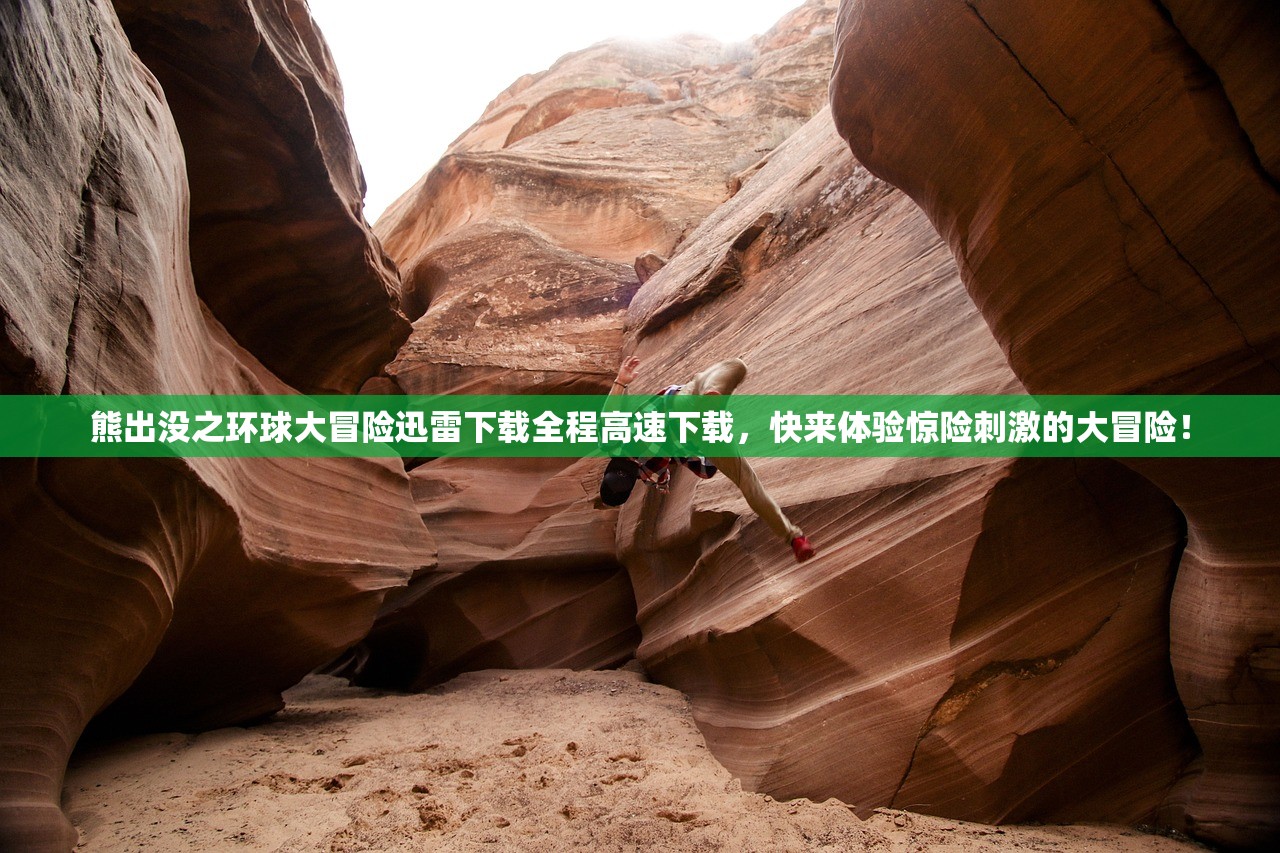 澳门最精准的龙门客栈网址管家婆|未来科技探索新视野_SE集.4.68