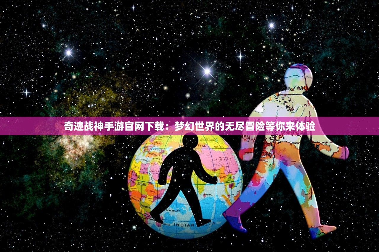新奥门资料大全正版资料2024198期|可靠解答解释落实_网红版IP.7.814