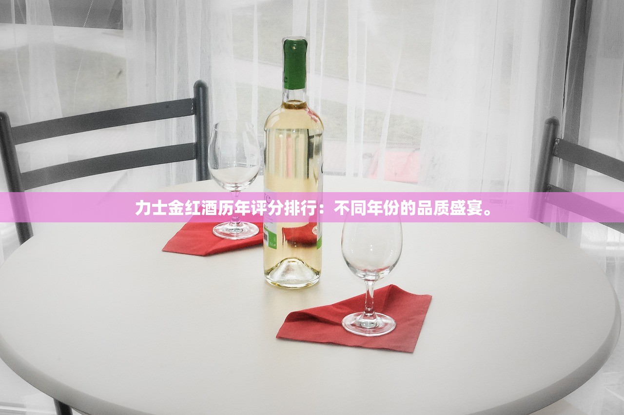 新奥门资料免费资料|确保解答的绝对准确性_个人版.6.669