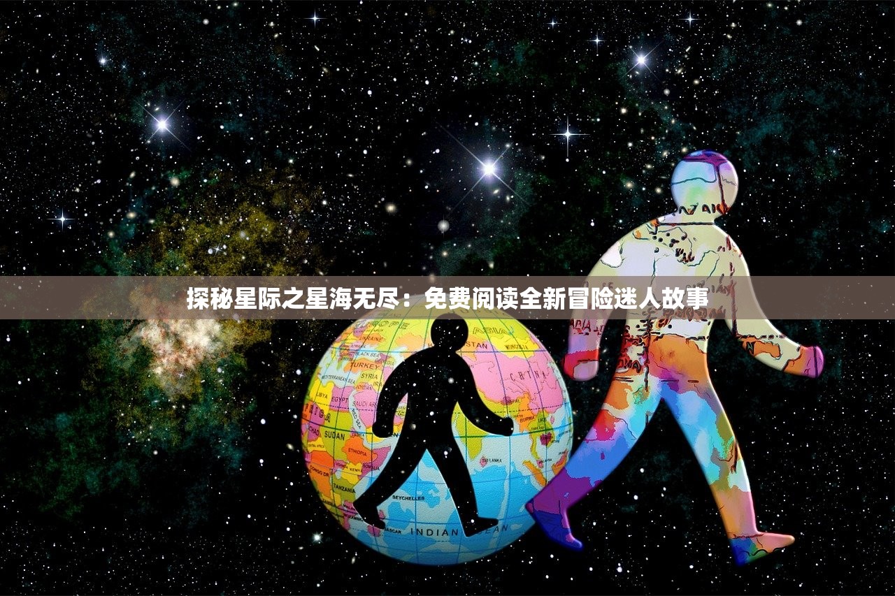 管家婆204年资料一肖198期|探秘澳门美食文化之旅_先锋版ISHOP.3.182