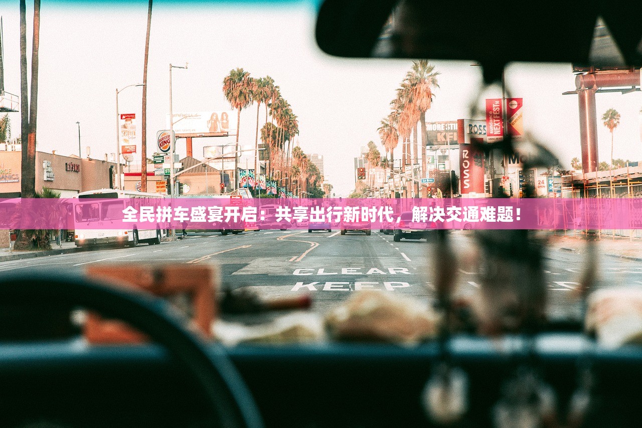 二四六天天彩资料大全网最新|幸运之旅探索新机会_内置集.8.371