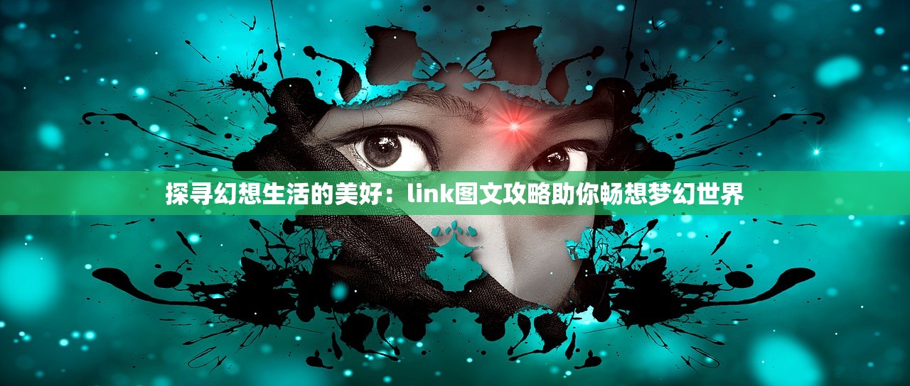 管家婆精准资料大全7456|幸运之旅探索新机会_白金集.4.276