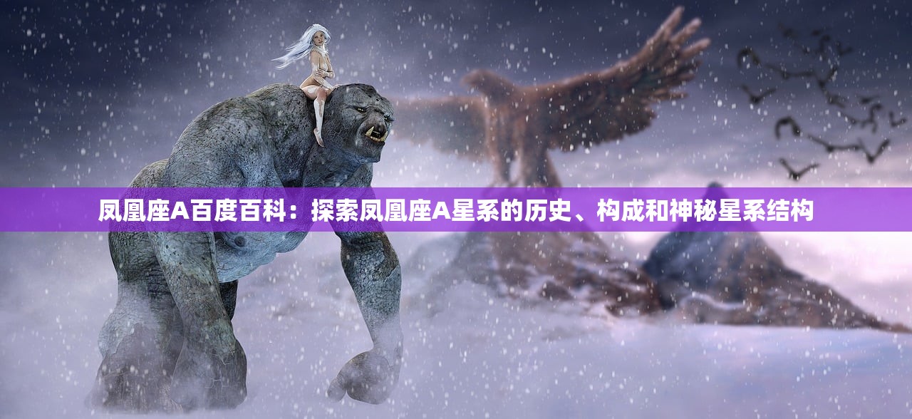 澳门最准一肖一码一码配套成龙A|实证分析解释落实_SE版.3.572