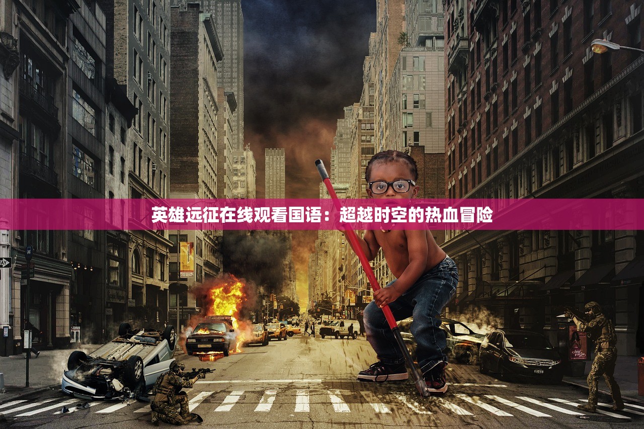 7777788888精准新传管家婆|掌握生活小窍门一步到位_创新版MIixue.4.855