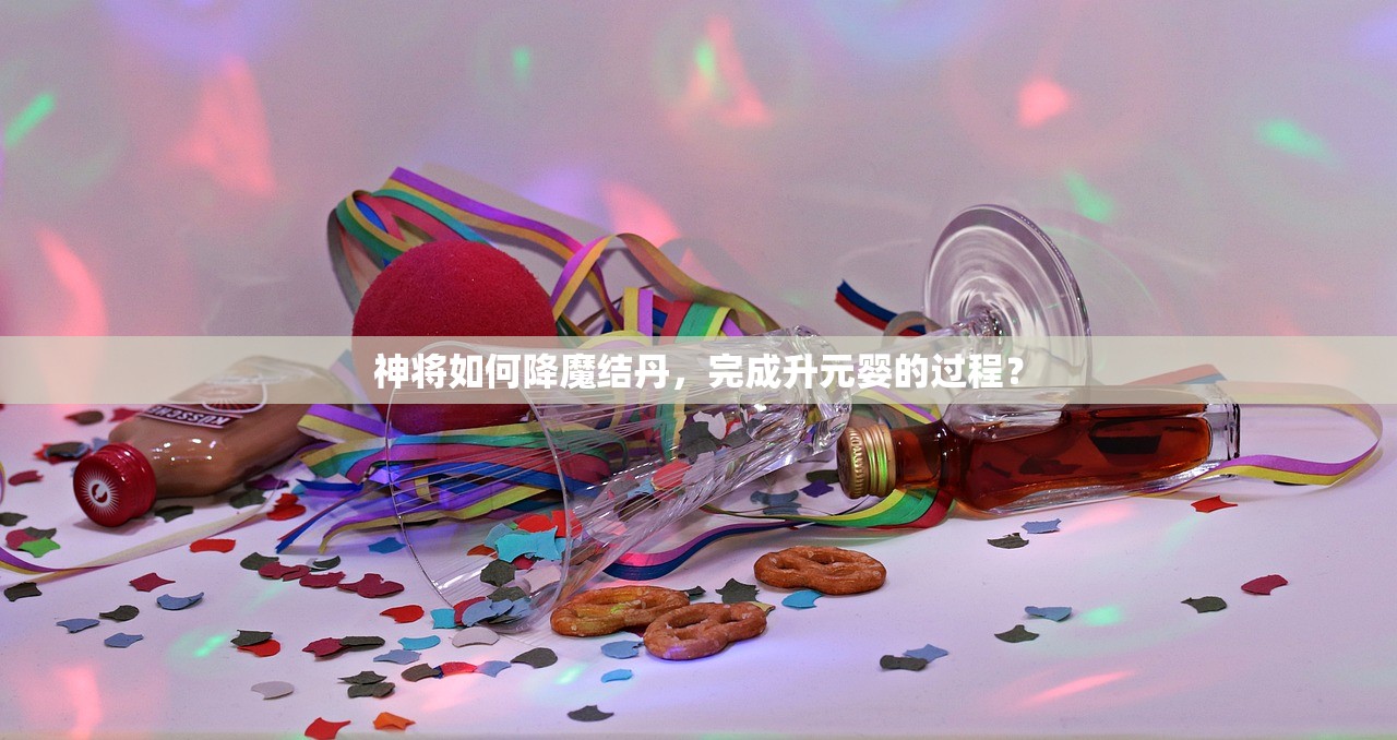 2024澳门免费精准资料|统计分析解释落实_XR款.0.485