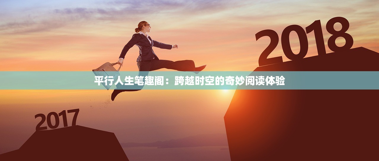 新澳好彩免费资料查询2024期|探索神秘的夜空与星辰_钻石集.5.364