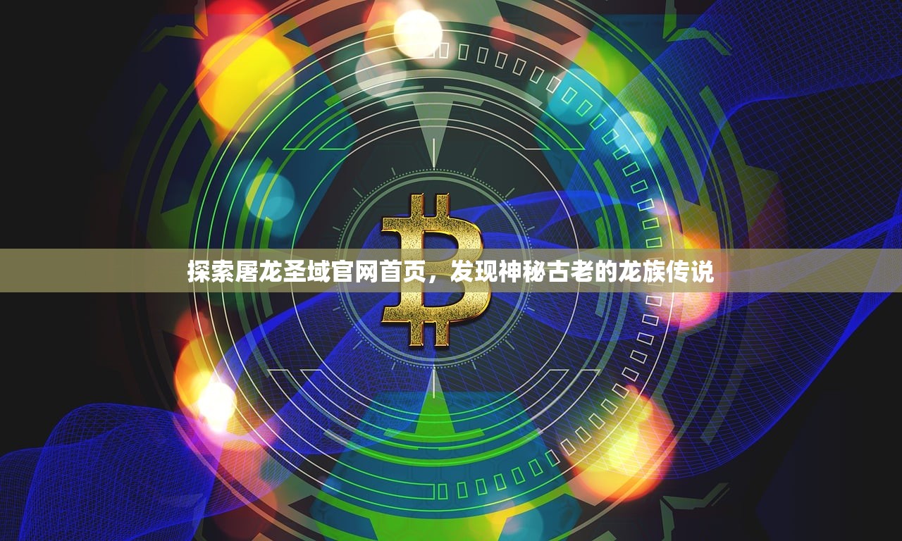 澳门一码一码100准确  |重要性解释落实方法_临时版.6.415