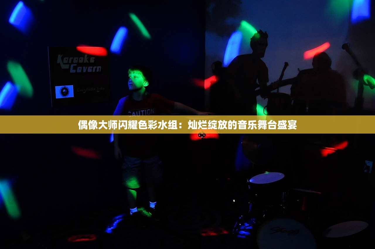 7777788888精准新传管家婆|掌握生活小窍门一步到位_创新版MIixue.4.855