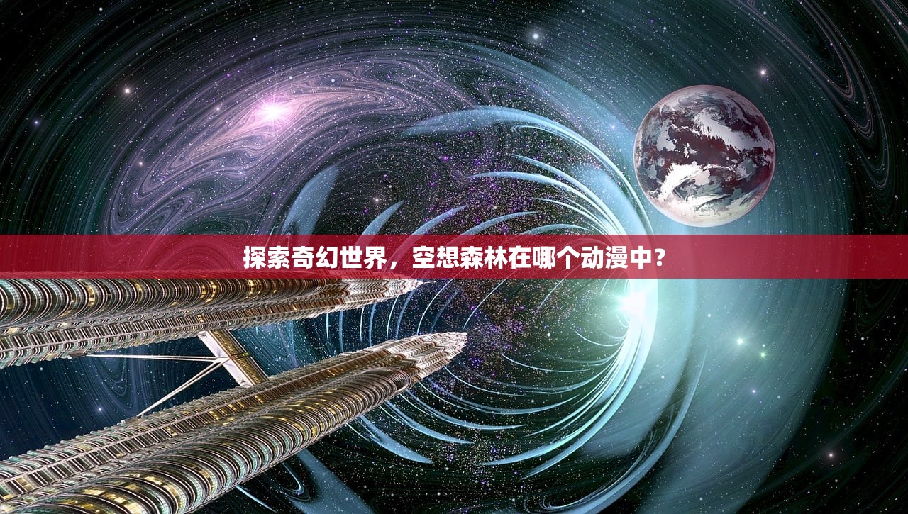 管家婆一码中一肖2024年|掌握趋势轻松应对市场变化_防御型.3.463