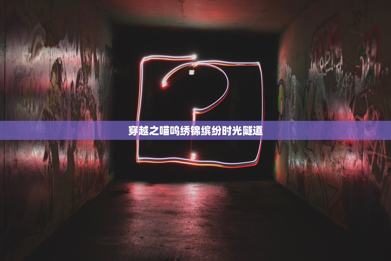 新澳门管家免费资料大全7456|实际案例解释落实_精简版IOS.6.623
