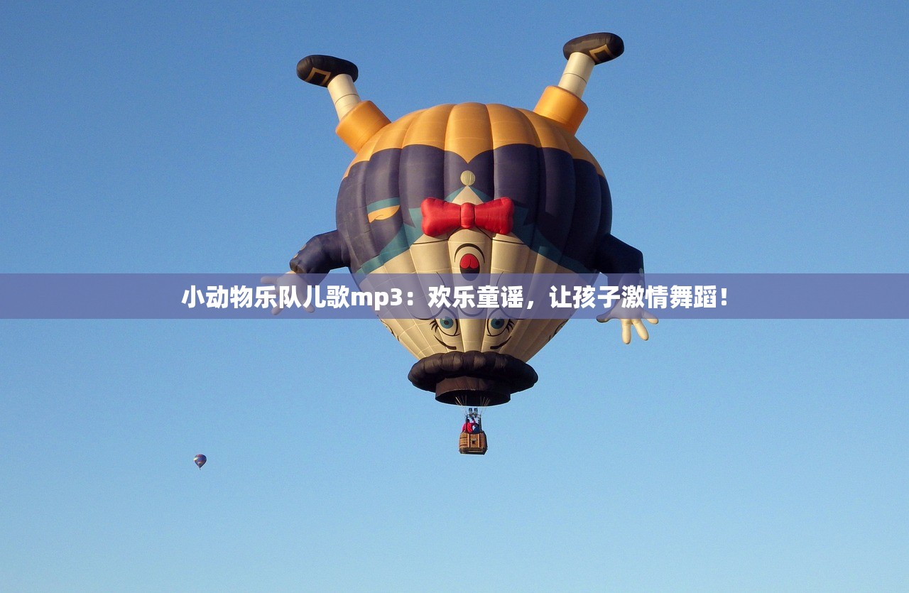 王中王免费资料大全料大全一精准7456|全面解答解释落实_先锋版IOS.0.729
