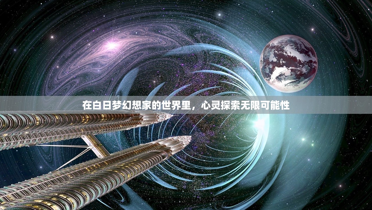 新澳门彩天天开奖资料一7456|探索世界的未知奥秘_客户版.4.169