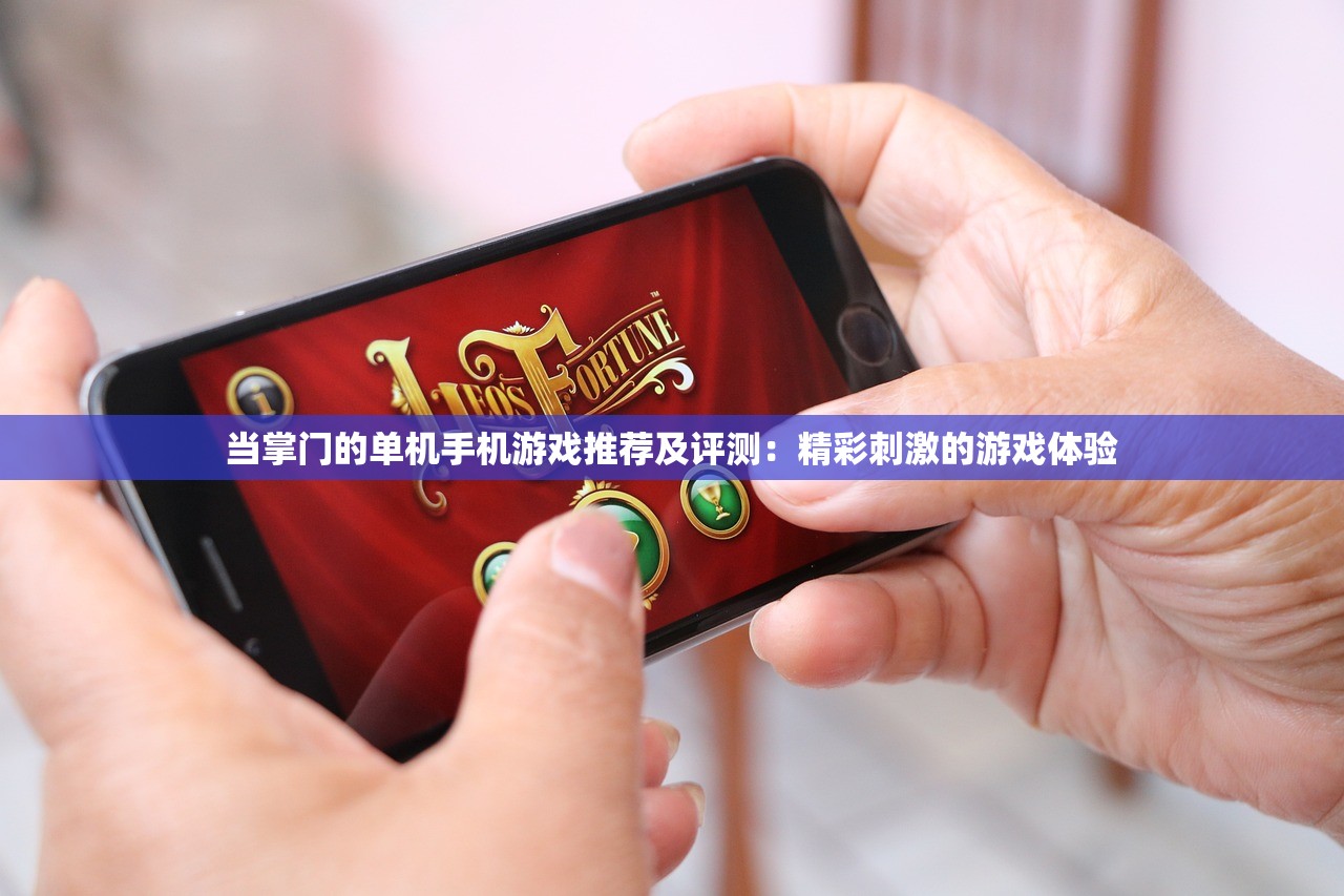 二四六香港天天开彩大全198期|探秘未来科技新趋势_冒险版HS.6.783