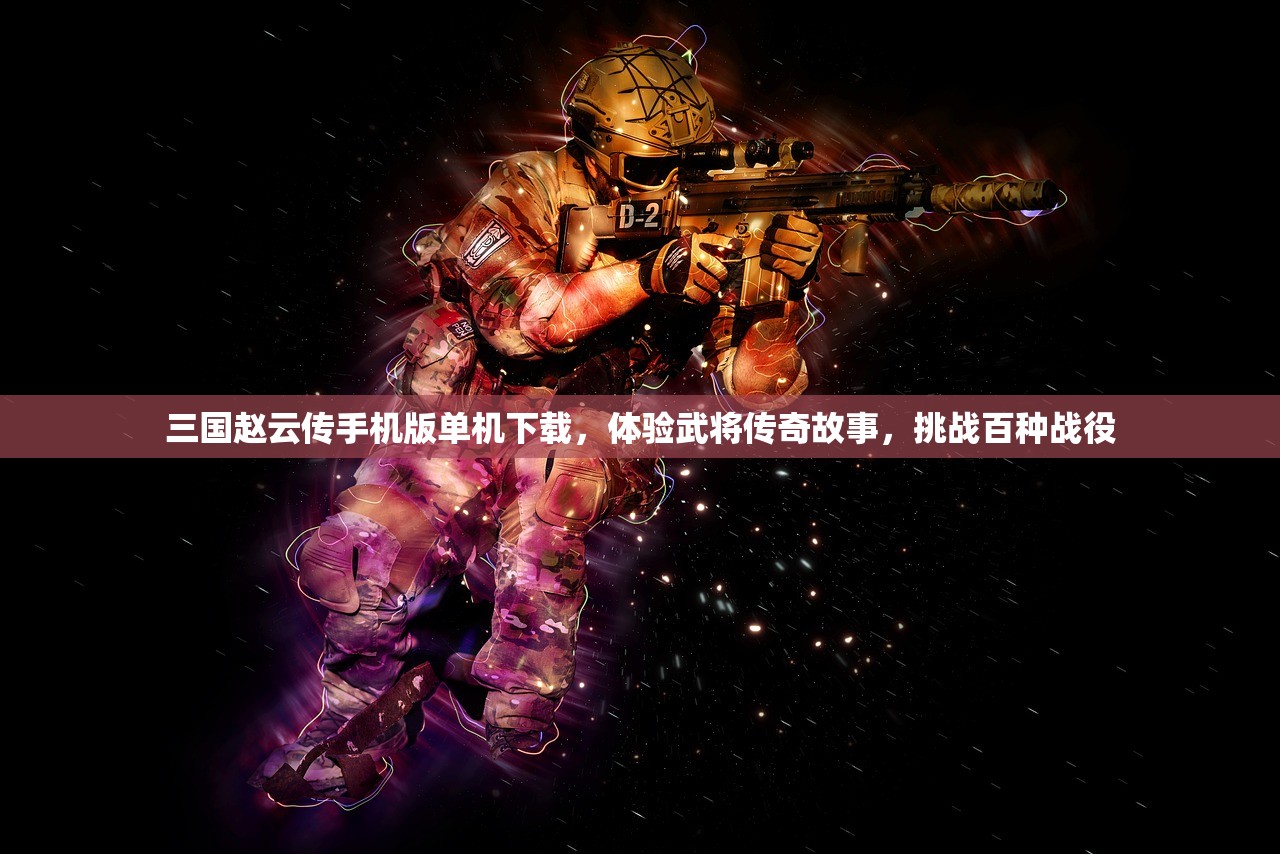 新澳门彩精准一码内部网站|广泛的解释落实方法分析_独立版.2.50