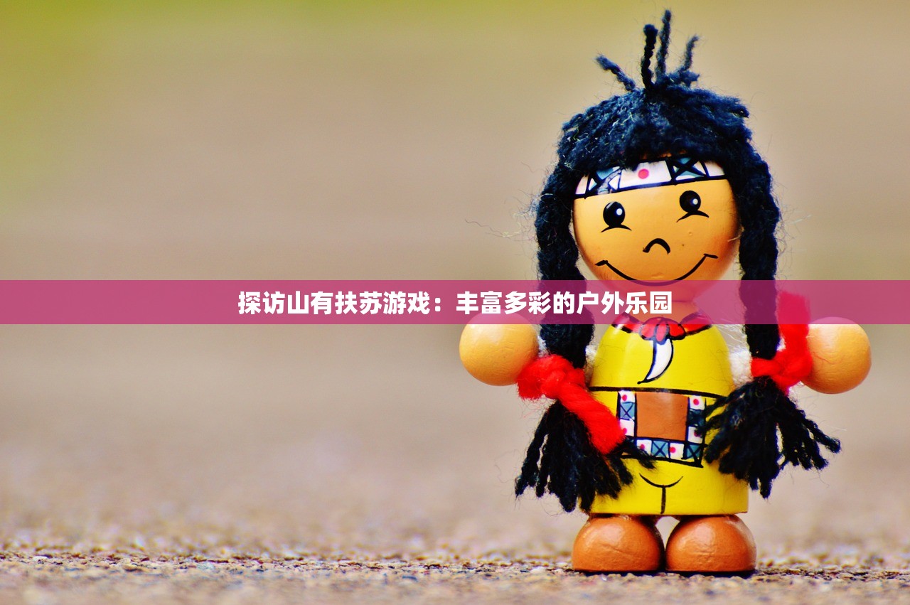 澳门一肖一码100精准|探索新兴科技的无限可能_网红版IP.3.13