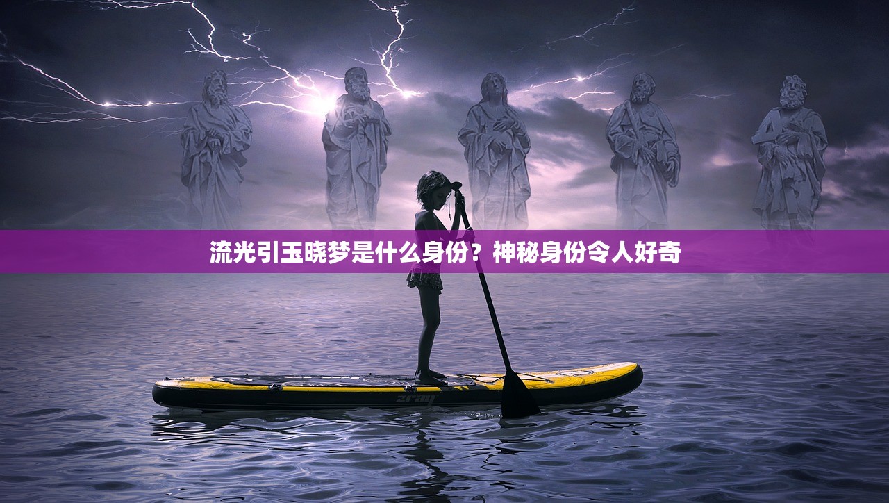 澳门一肖一码100准  |探索未知的奇妙旅程_灵活版.3.575