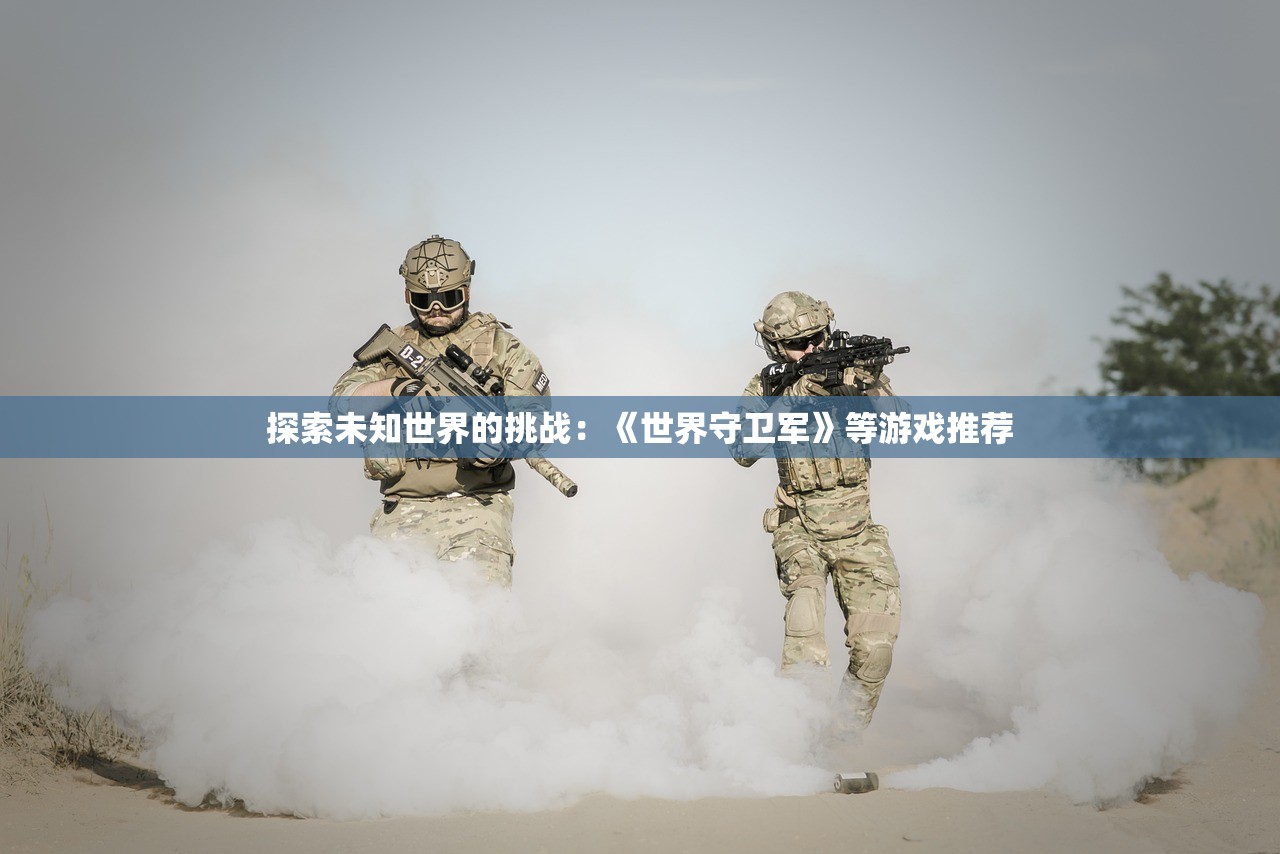 2024年开奖结果新奥今天挂牌|实时解答解释落实_试点版.0.360