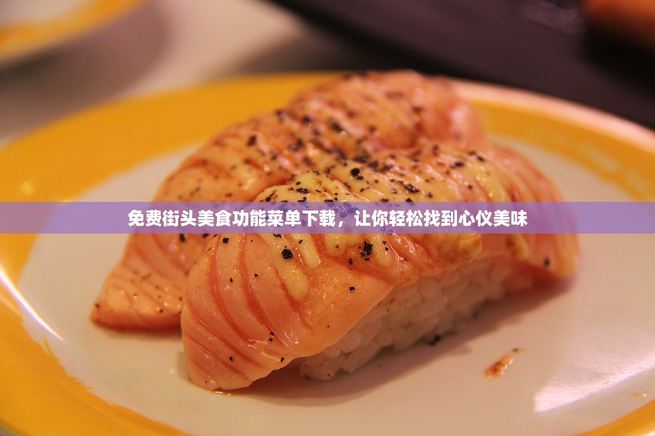 最准一肖一码一一子中特7955|最新分析解释落实_投资款.9.711