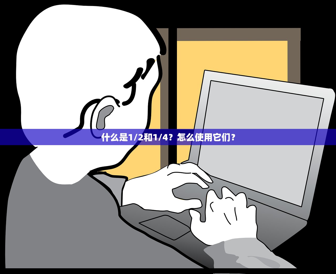 澳门天天彩期期精准龙门客栈凯旋门图片|探秘澳门美食文化之旅_战略款.9.815