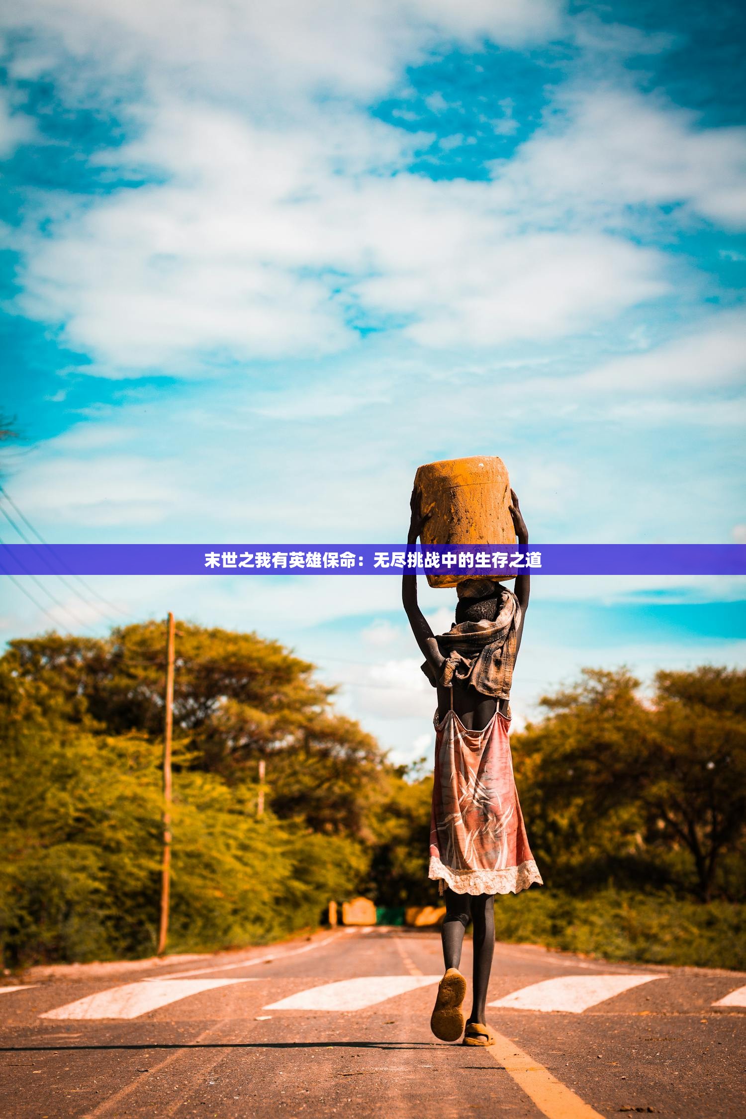 澳门最精准正最精准龙门客栈|系统研究解释落实_竞技型.3.483