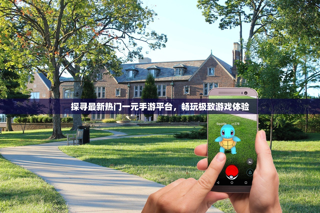 2024年天天开好彩资料198期|科学依据解释落实_实现款.2.184