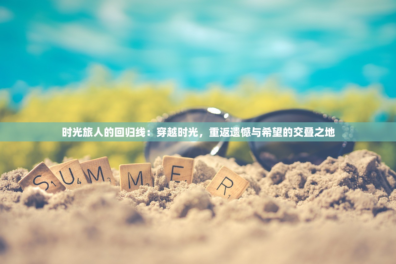 澳门最精准免费资料大全管家婆|了解当前热门问题的解答_梦幻版IP.4.358