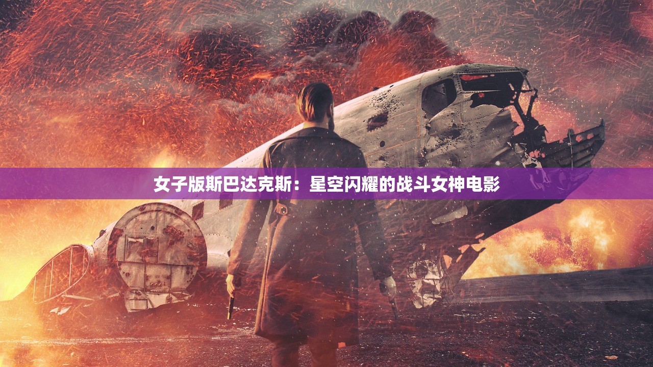 管家婆一句话198期|探寻城市中的隐秘美景_先锋版HD.2.374
