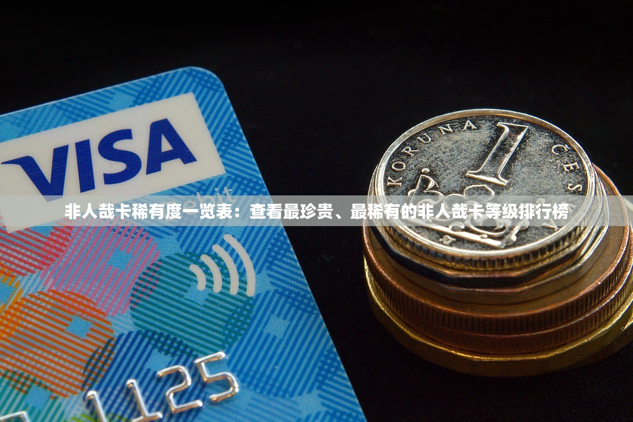 新澳好彩免费资料查询7456|精准解答解释落实_小巧版.3.482