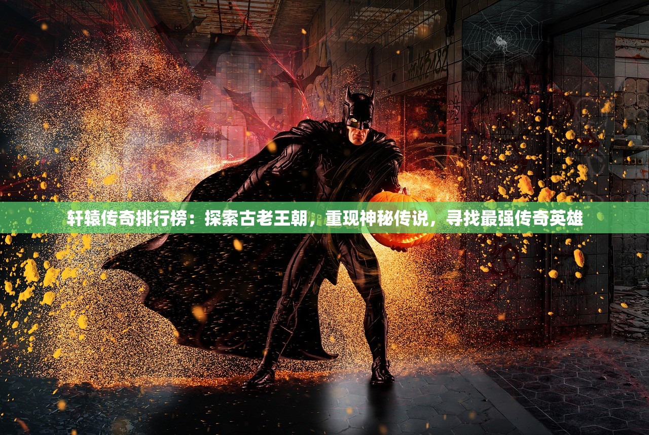 镇坛之宝资料246cc|探秘澳门独特魅力与文化_钻石品.9.494