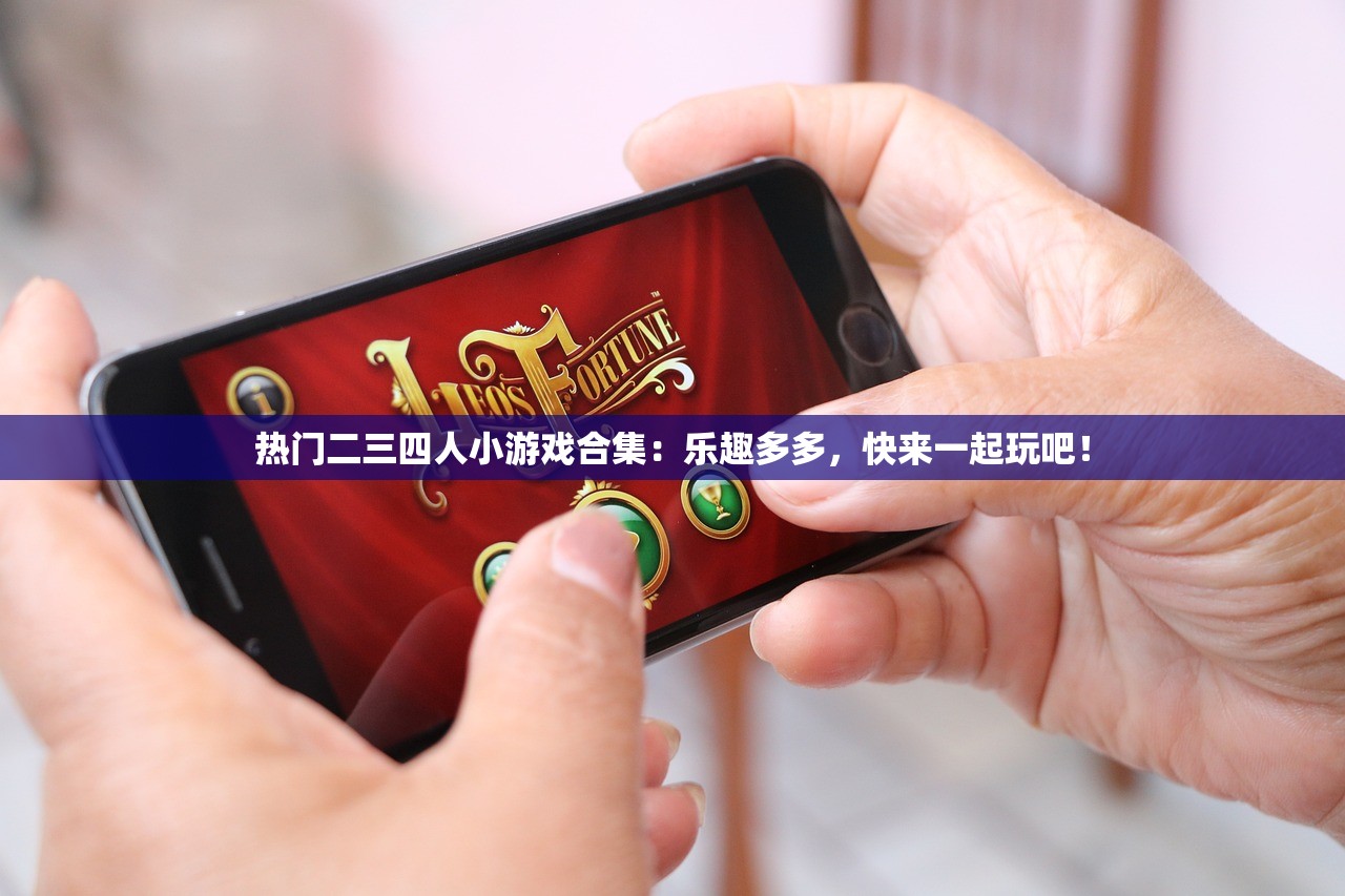 澳门一码一肖一特一中五码必中198期|解析关键问题的重要性与实施策略_游戏版.8.681