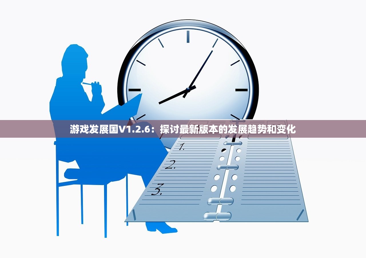 新奥门资料大全198期|数据解答解释落实_小巧版.3.482