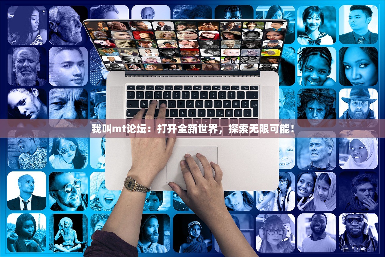 正版真精华布衣天下今天|专业解答解释落实_速配款.5.142