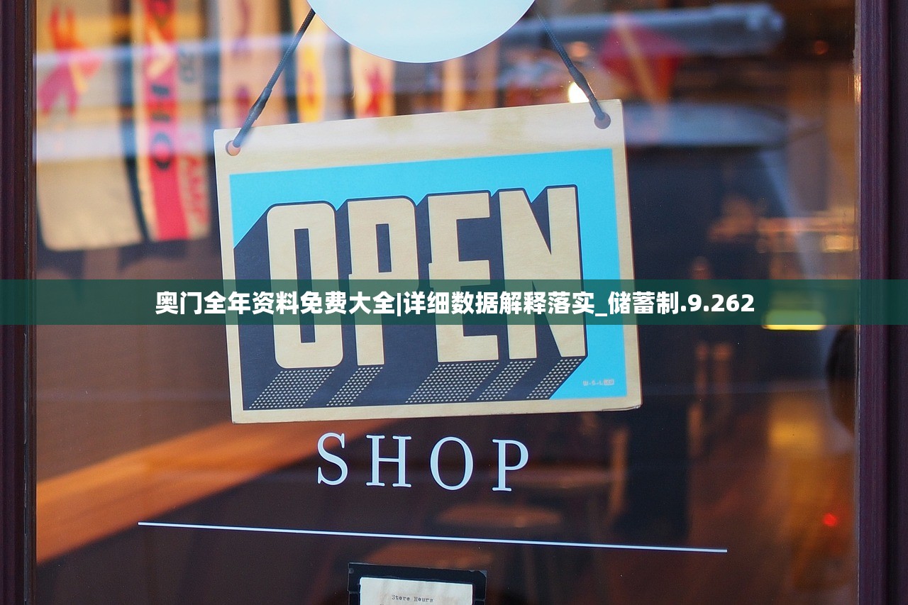 4949澳门精准免费大全凤凰网9626|实践验证解释落实_绿色集.8.26
